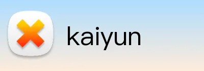 开云kaiyun官网登录-开云体育在线 - kaiyun